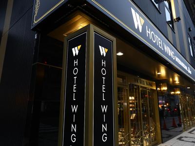 KOKO HOTEL Osaka Umeda - formerly Hotel Wing International Select Osaka Umeda