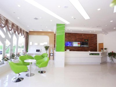 Vatica Hefei Binhu District Guangxi Road Exhibition Center Hotel