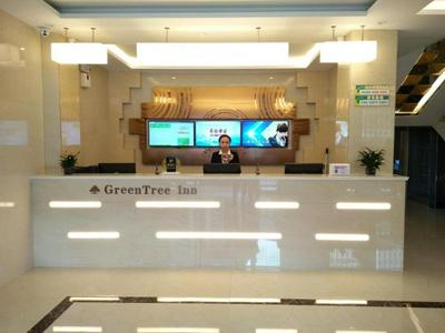 GreenTree Inn Jinzhong Yuci District North Huitong Road Express Hotel