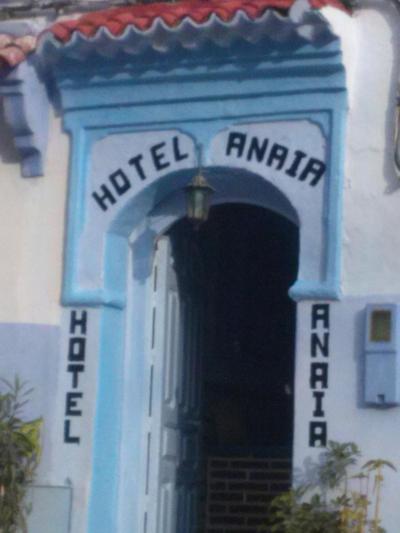 Hotel Anaia