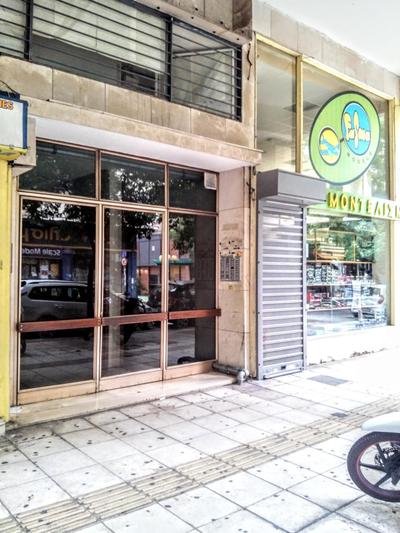 Zenios Ippokratis-Comfort & style, Athens downtown