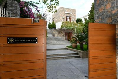Agios Nikolaos Beach Villas