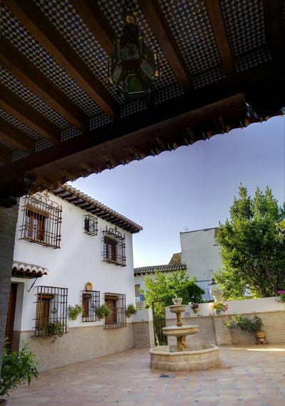 Aljibe del Albayzin