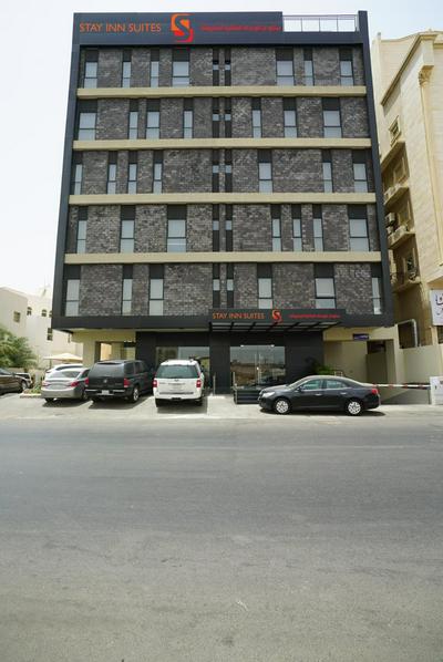 ستاى ان Stay inn Suites