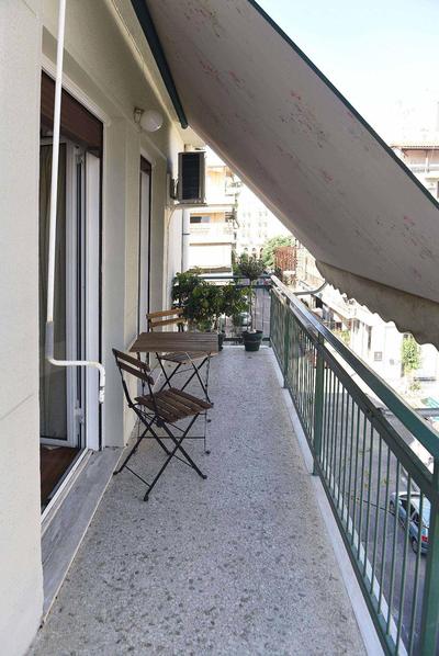 Pnyka Apartment 1