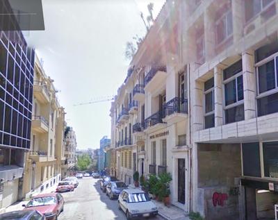 Plaka Vintage