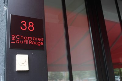 Les chambres d'hôtes du Fil Rouge