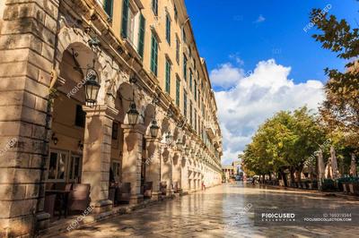 Corfu City Apartments