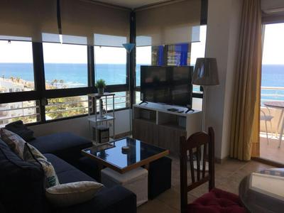 Edificio Rosa de los Vientos apartamento 71
