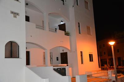 Sol Nascente Apartment