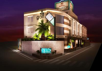 Hotel Mermaid (Adult Only)