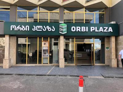 orbi plaza