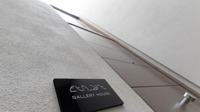 Etnart Gallery House