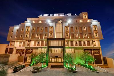 Al Joud Hotel Makkah