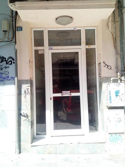 An apartment for 2-4 friends.
