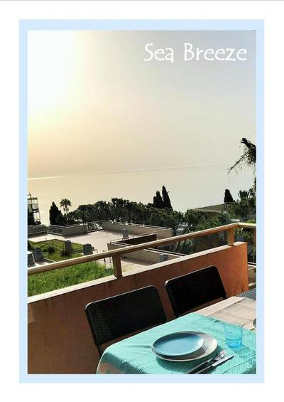 Casa Mia