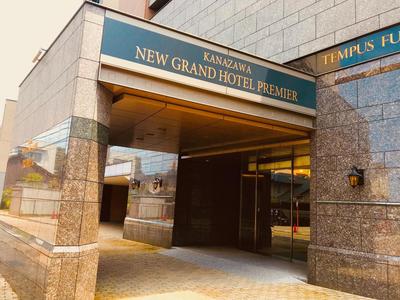 Kanazawa New Grand Hotel Premier