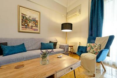 Caryatis Apartment