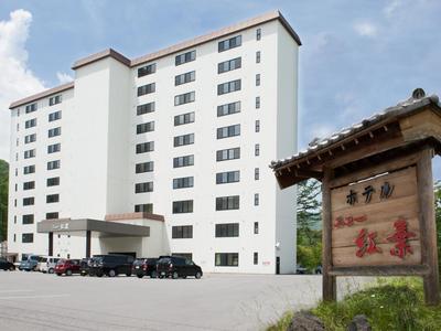 BbyC HOTEL Kusatsu