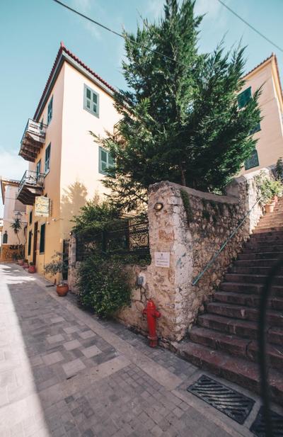 Rigas Pension Nafplio