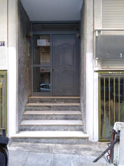 Annadel Flat
