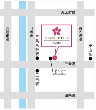 Kyoto Hana Hotel