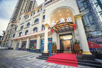 Taishan He Style Hotel
