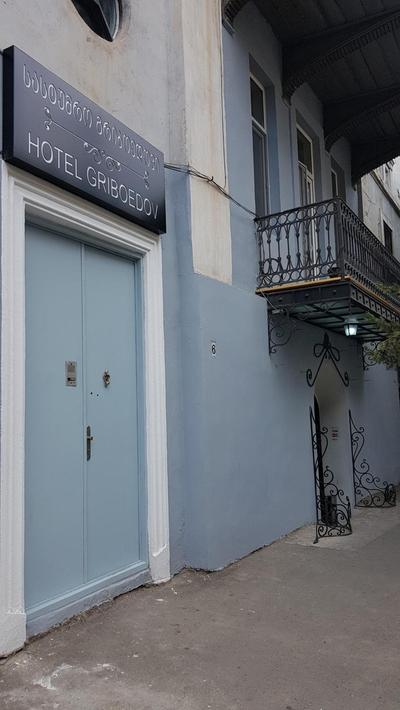 Hotel Griboedov