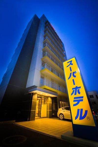 Super Hotel Hachinohe Tennen Onsen