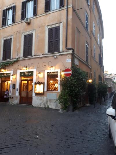 Casina Tiberina