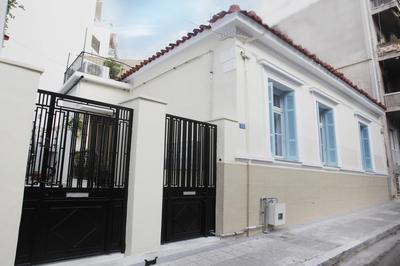 Live in Athens, THISEIO Historic House