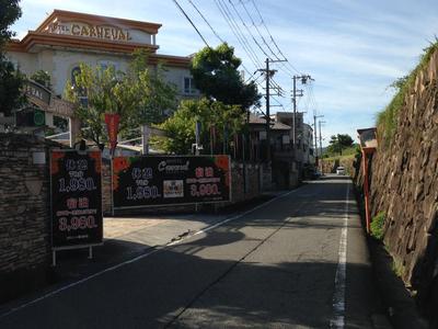 ホテル カルネヴァール 男塾ホテルグループ