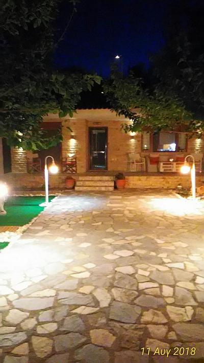 ATHINA'S HOUSE