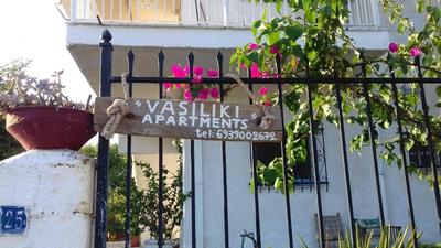 Vasiliki Apartments