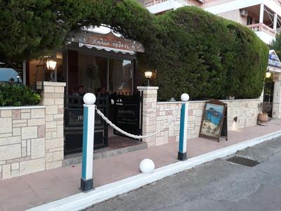 Hotel Romantica