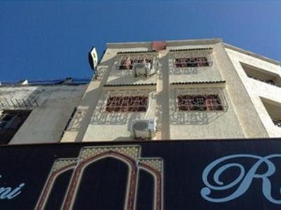 Hôtel Tijani