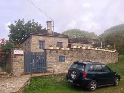 Papigo Stonehouse
