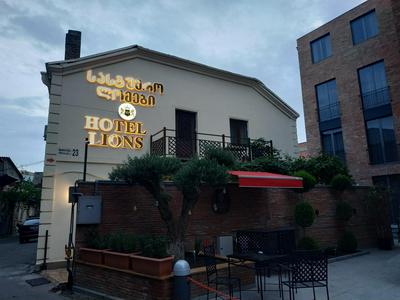 Hotel Lions
