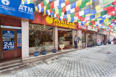 Avataar Kathmandu Hotel