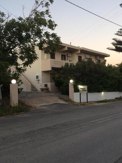 Elena Rooms