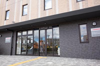 Kuretake Inn Nankai Sakai-Ekimae