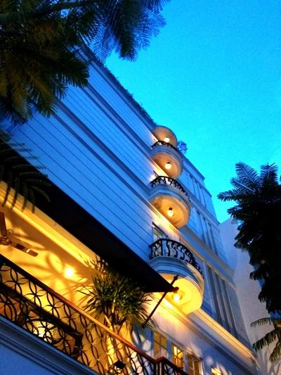 Arrayan Hotel Malioboro managed by Arte Hospitality Management