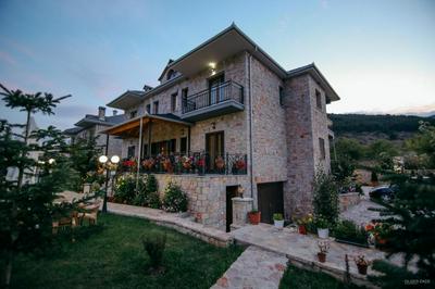 Vila Panorama Voskopoje