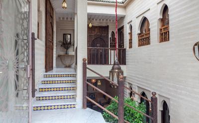 Dar Al Walidine
