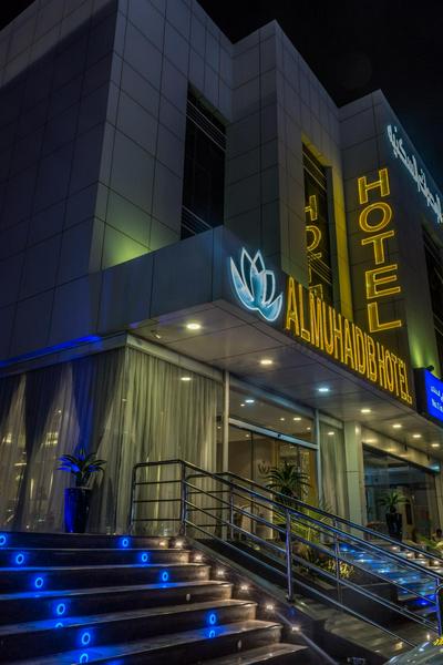 Al Muahidb Residence Al Takhasossi 4