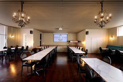 The Stirling Arms Hotel