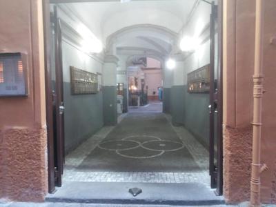 Suite Contè