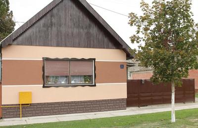 Apartman ŠOKICA