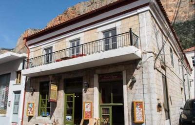 Rodomelo House with Terrace - 4 Bedrooms