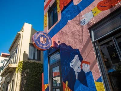 U Boutique Hotel, SureStay Collection by BW